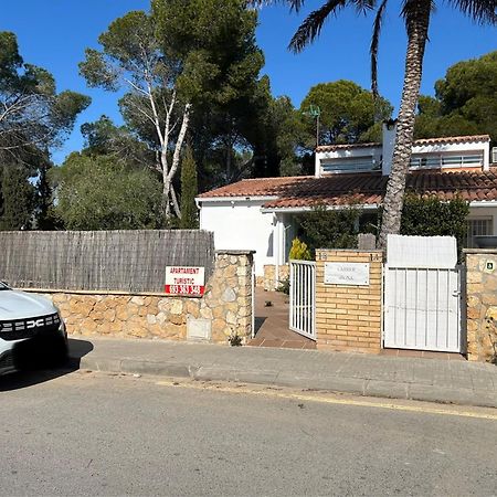 Casa Osona Con Jardin Cerca De La Playa Villa Тарагона Екстериор снимка